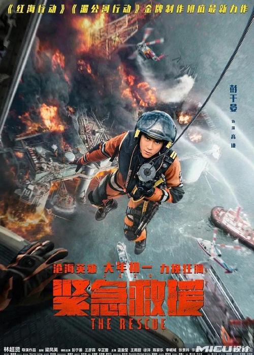 土耳其护照高仿购买
