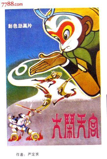 汤玛斯学院学历认证办理