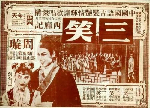 四川文化传媒职业学院学位证样本